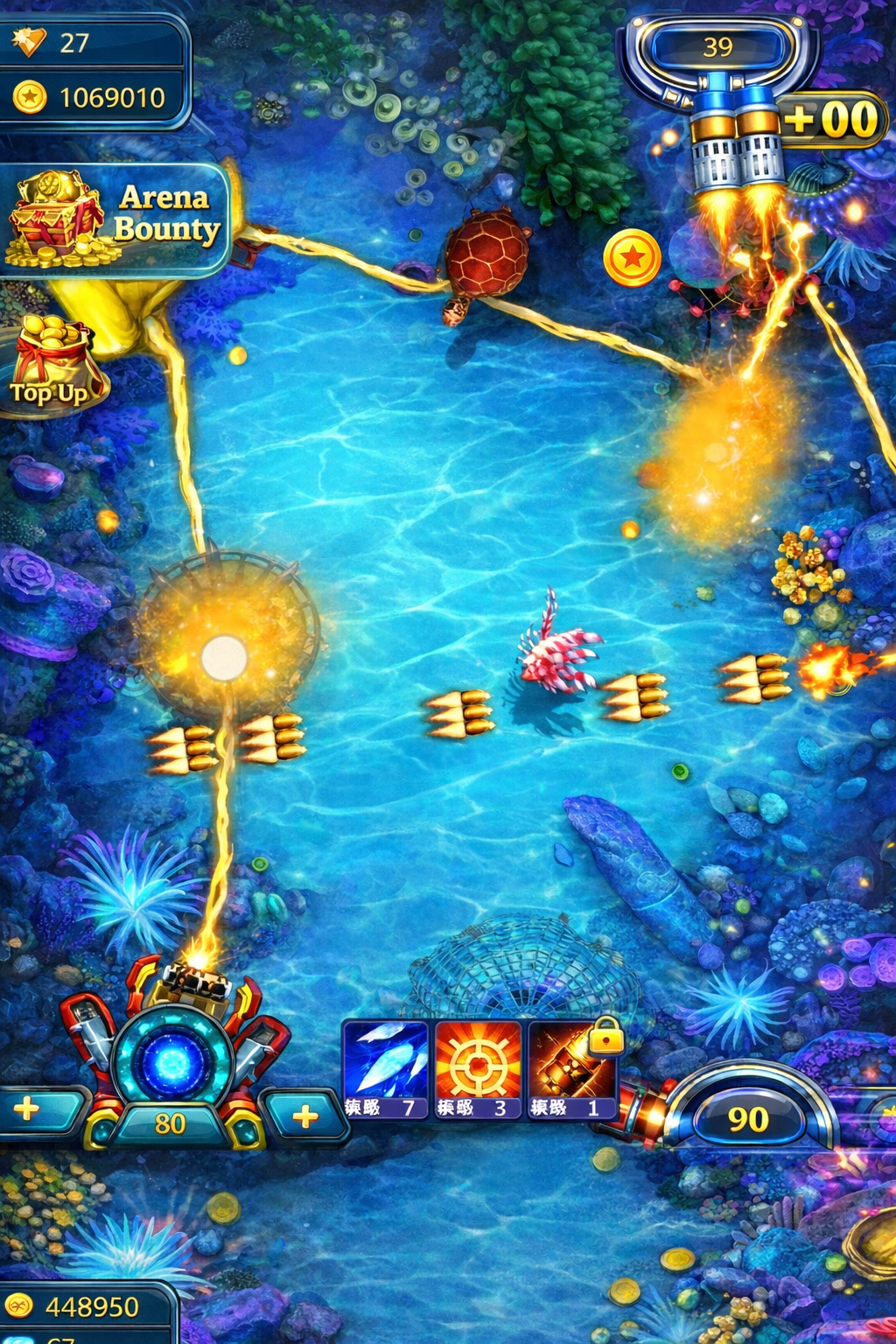 Boat Bonanza
